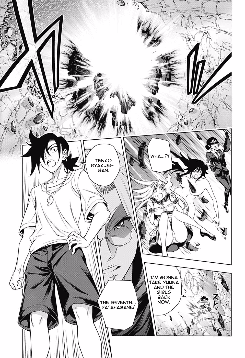 Yuragi-Sou No Yuuna-San - Chapter 127: Clash! Byakuei-San