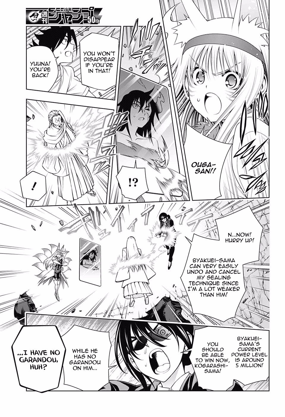 Yuragi-Sou No Yuuna-San - Chapter 127: Clash! Byakuei-San