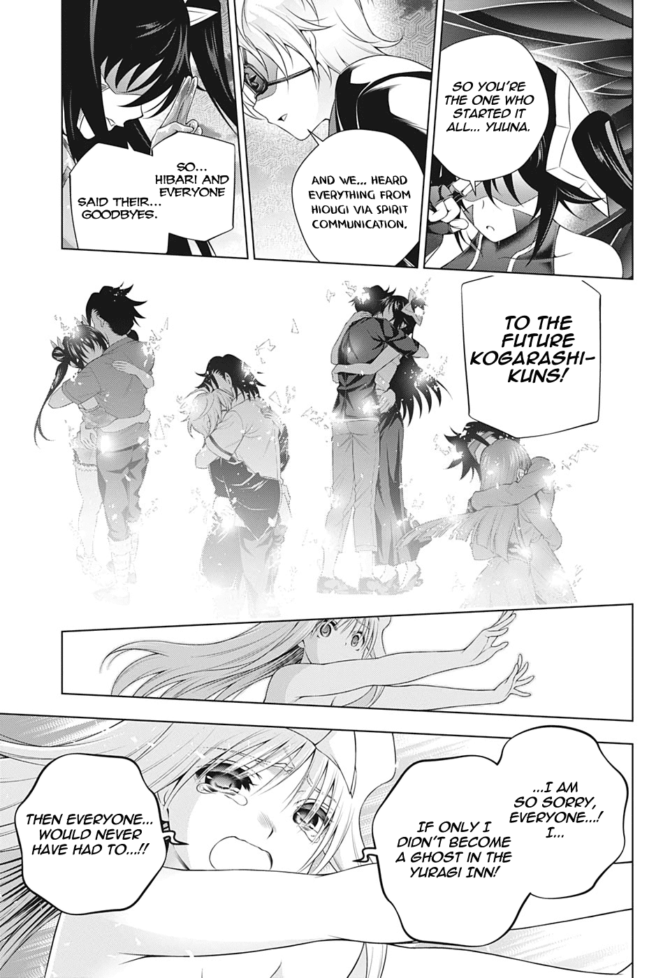 Yuragi-Sou No Yuuna-San - Vol.24 Chapter 208: Yuragi Inn's Kogarashi-San