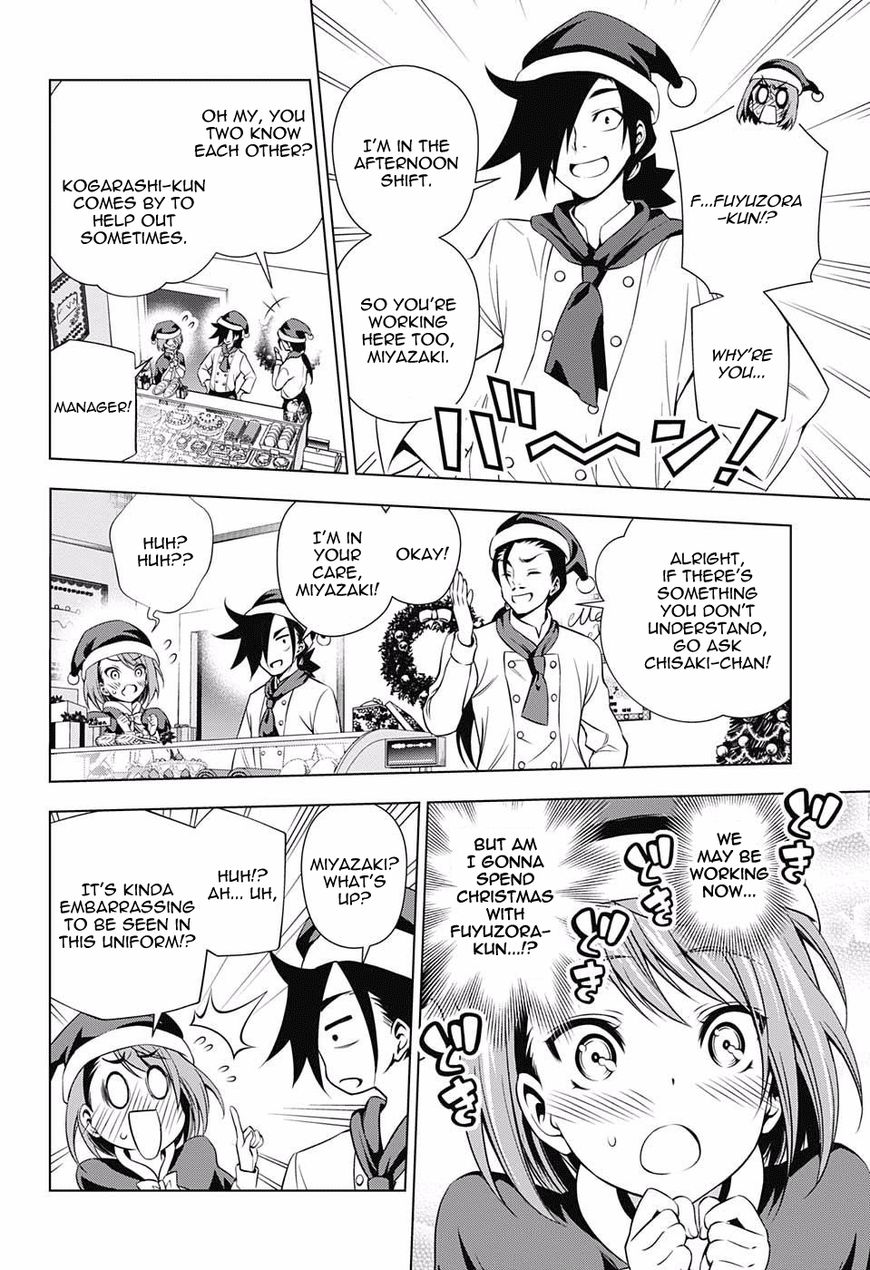 Yuragi-Sou No Yuuna-San - Chapter 54 : Chisaki-San And The Short Term Job