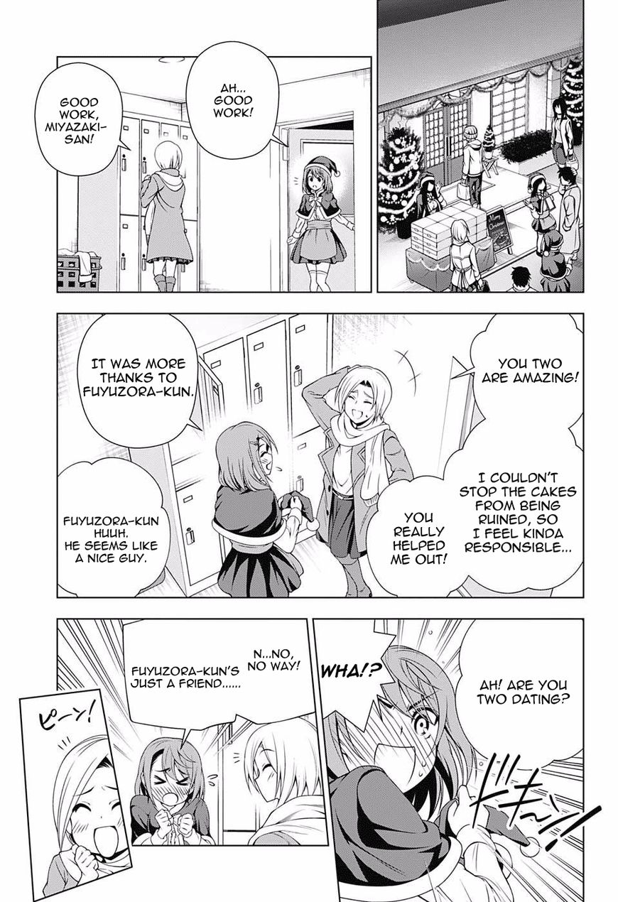 Yuragi-Sou No Yuuna-San - Chapter 54 : Chisaki-San And The Short Term Job