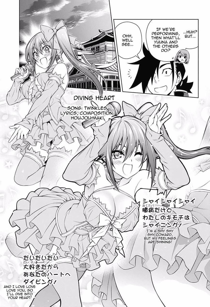 Yuragi-Sou No Yuuna-San - Chapter 087 : Yuuna-San And The Yukemuri-Onsenkyo Festival 1