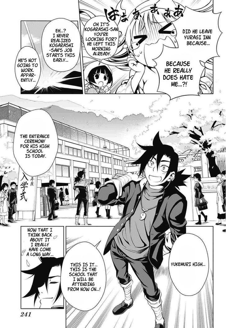 Yuragi-Sou No Yuuna-San - Vol.1 Chapter 4 : Yuuna-San Goes To School