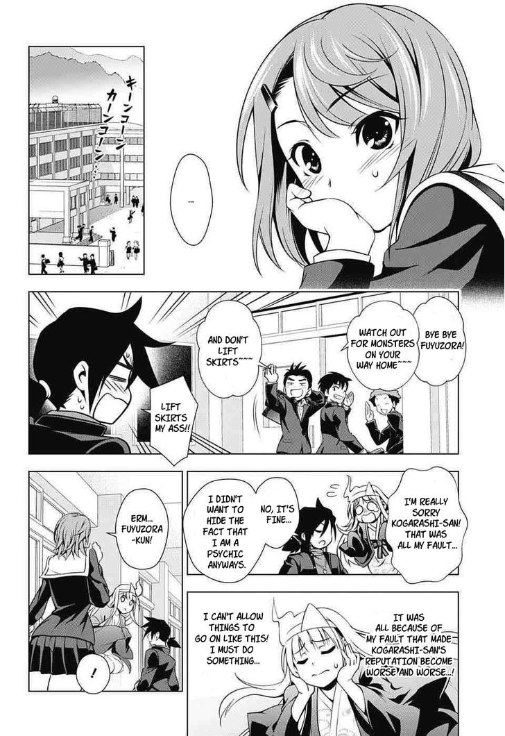 Yuragi-Sou No Yuuna-San - Vol.1 Chapter 4 : Yuuna-San Goes To School