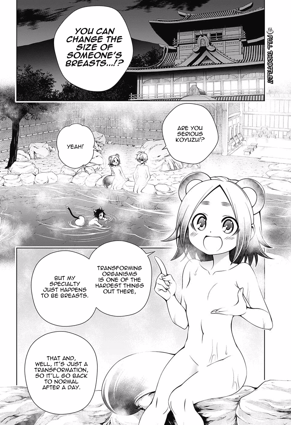 Yuragi-Sou No Yuuna-San - Chapter 104