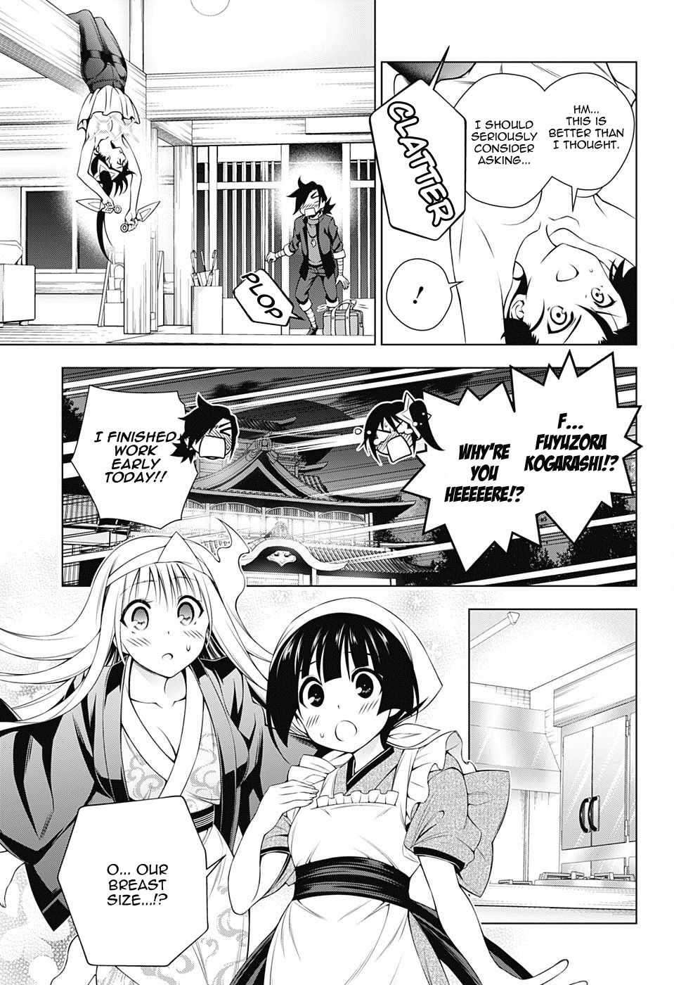 Yuragi-Sou No Yuuna-San - Chapter 104