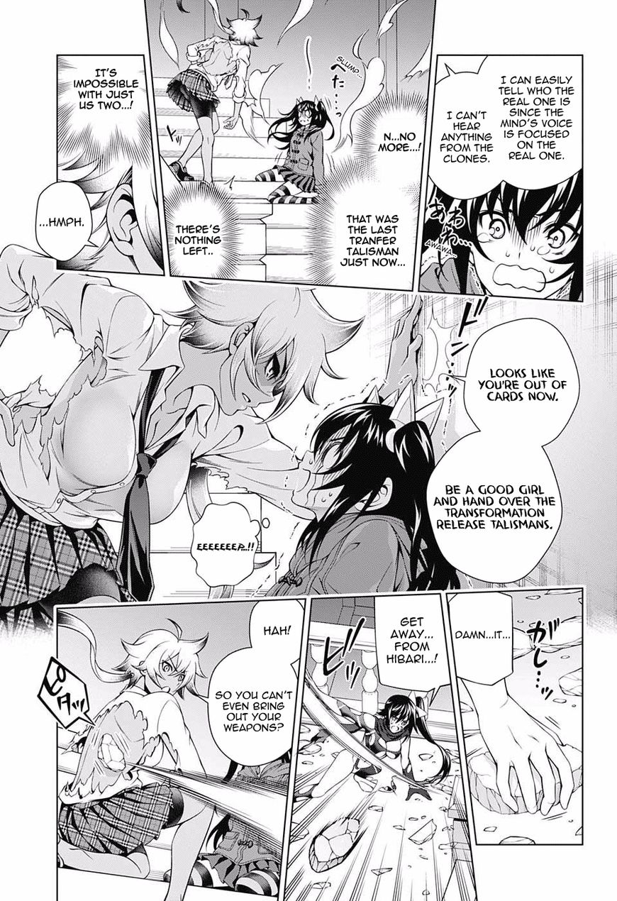 Yuragi-Sou No Yuuna-San - Chapter 62 : The Battle To Capture Matora