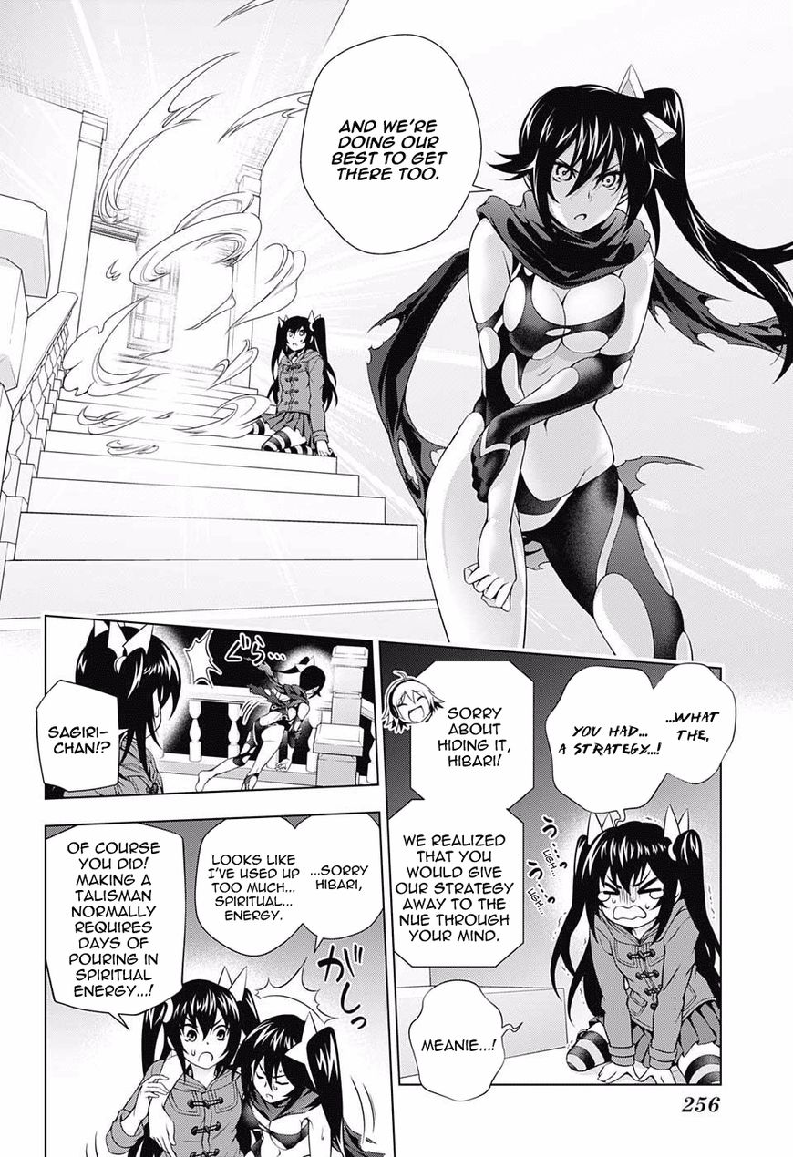 Yuragi-Sou No Yuuna-San - Chapter 62 : The Battle To Capture Matora