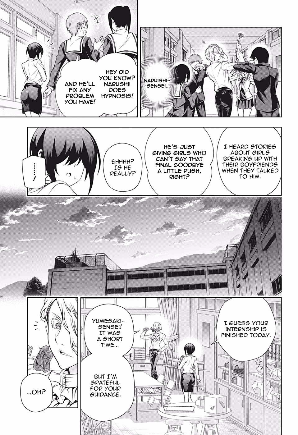 Yuragi-Sou No Yuuna-San - Vol.21 Chapter 185: Image Change! Yumesaki-Sensei