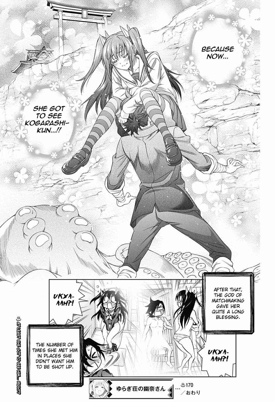 Yuragi-Sou No Yuuna-San - Vol.20 Chapter 170: Hibari-Chan, Conquering The Klutz?