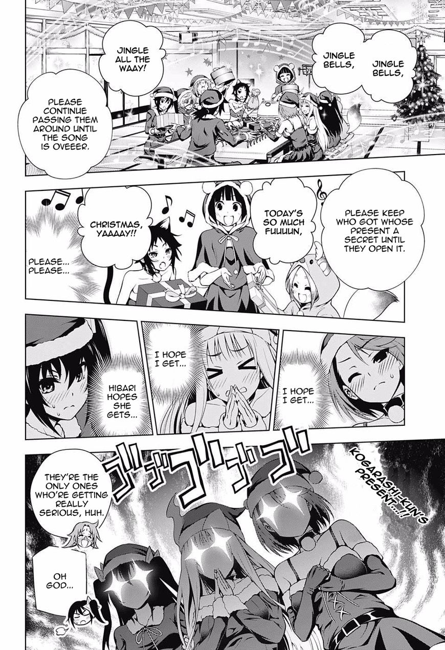 Yuragi-Sou No Yuuna-San - Chapter 55 : Christmas At The Yuragi Inn