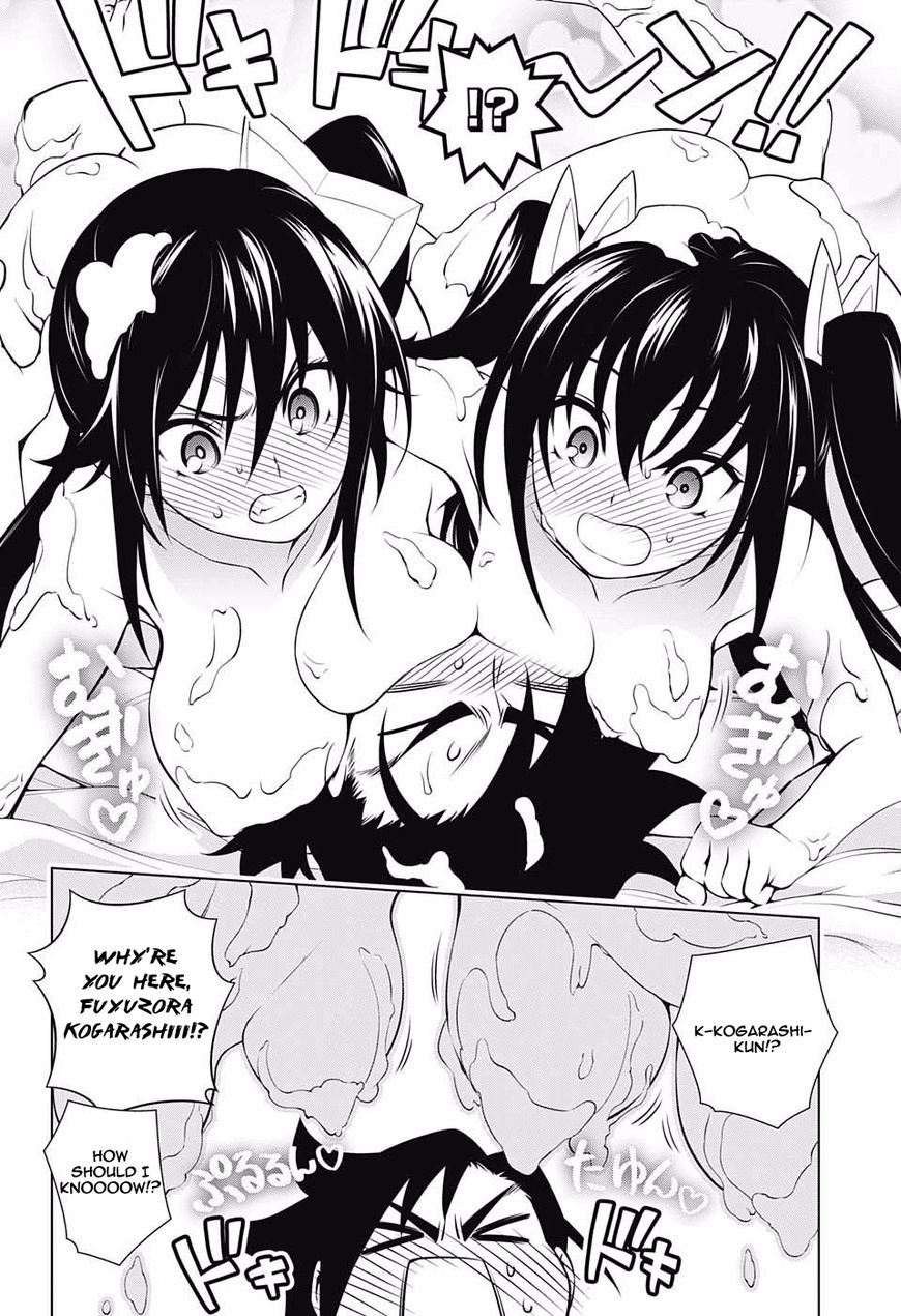 Yuragi-Sou No Yuuna-San - Chapter 55 : Christmas At The Yuragi Inn