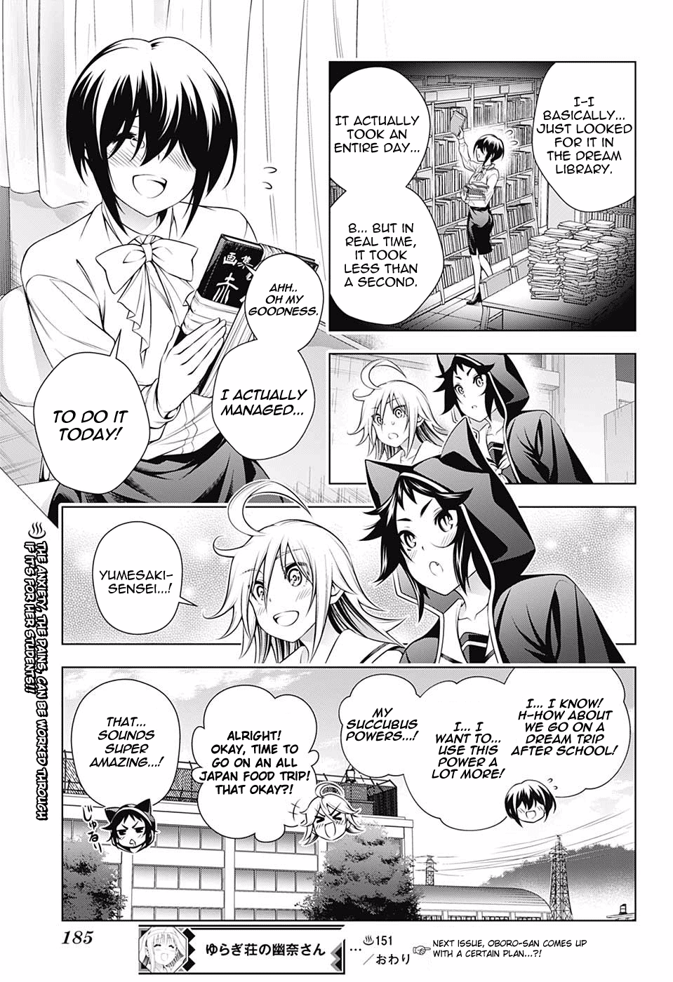 Yuragi-Sou No Yuuna-San - Vol.17 Chapter 151: The Yukemuri High School Seven Mysteries Report #2