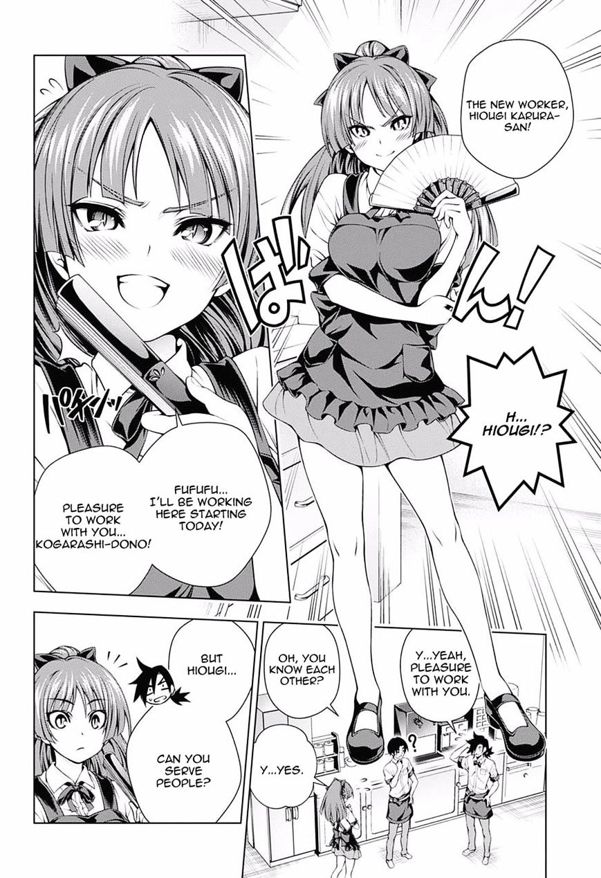 Yuragi-Sou No Yuuna-San - Chapter 71