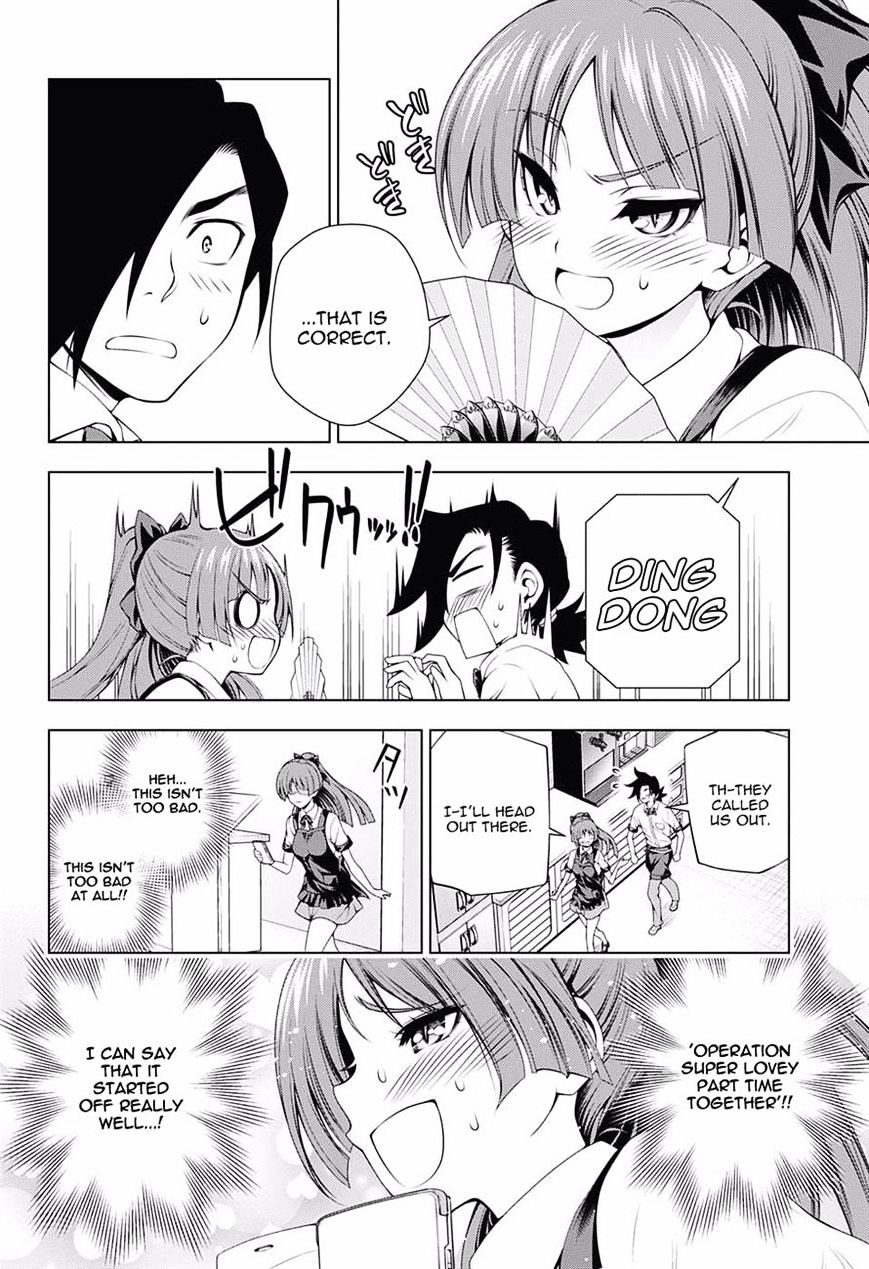 Yuragi-Sou No Yuuna-San - Chapter 71