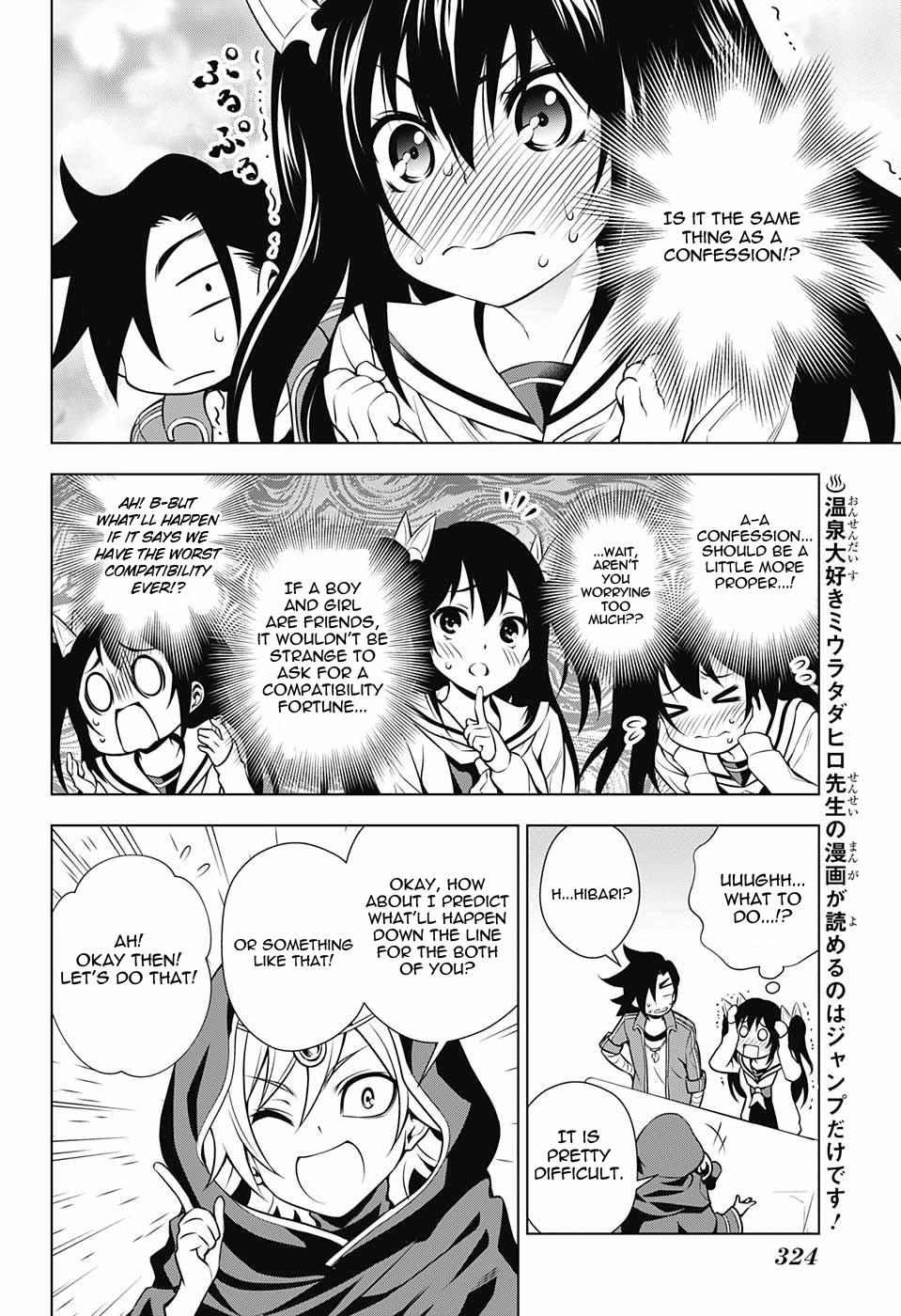 Yuragi-Sou No Yuuna-San - Chapter 43