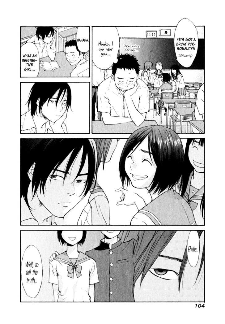 Girlfriend - Vol.3 Chapter 13 : [Includes Chapters 13 & 14]