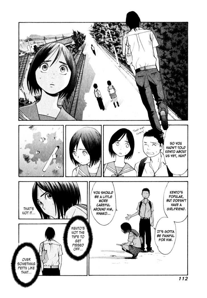 Girlfriend - Vol.3 Chapter 13 : [Includes Chapters 13 & 14]