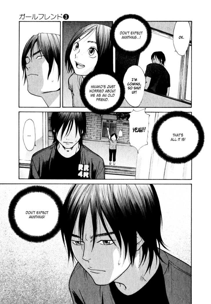 Girlfriend - Vol.3 Chapter 13 : [Includes Chapters 13 & 14]