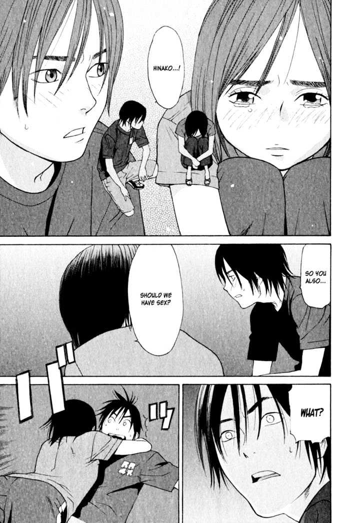 Girlfriend - Vol.3 Chapter 13 : [Includes Chapters 13 & 14]