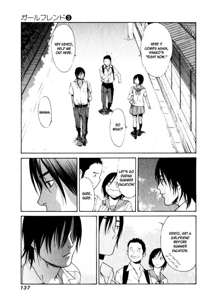 Girlfriend - Vol.3 Chapter 13 : [Includes Chapters 13 & 14]