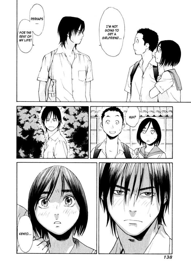 Girlfriend - Vol.3 Chapter 13 : [Includes Chapters 13 & 14]