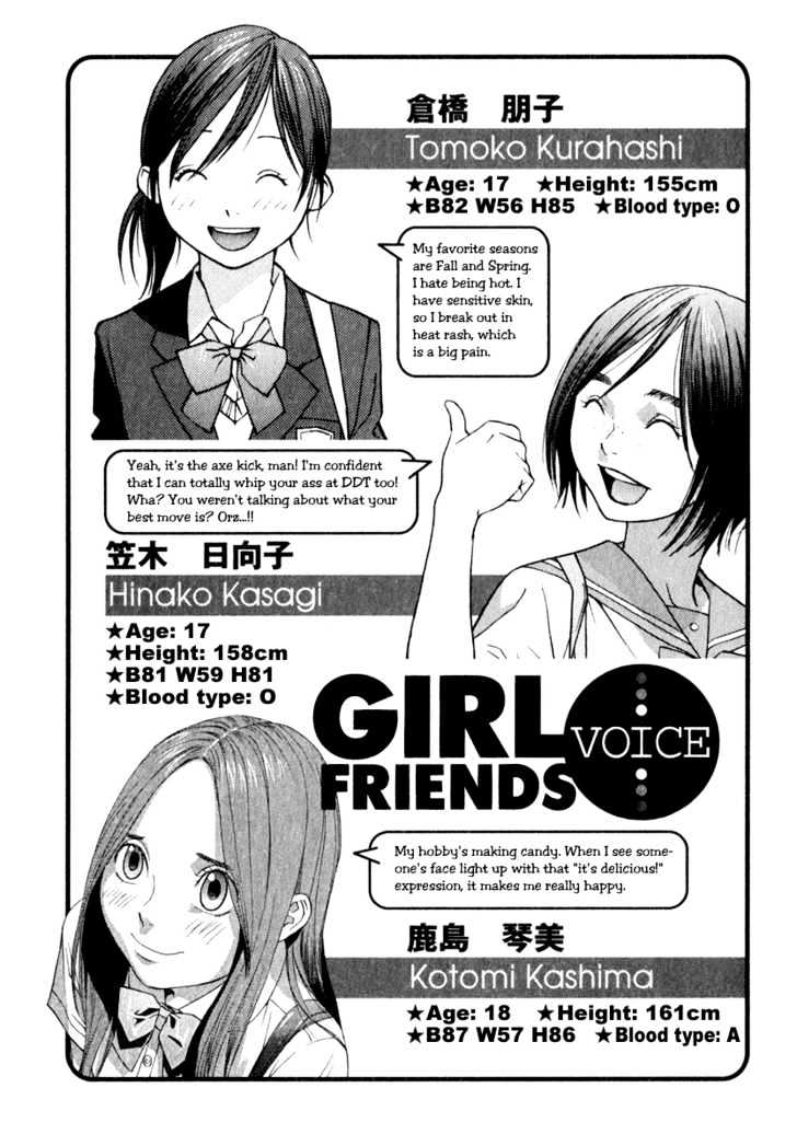 Girlfriend - Vol.3 Chapter 13 : [Includes Chapters 13 & 14]