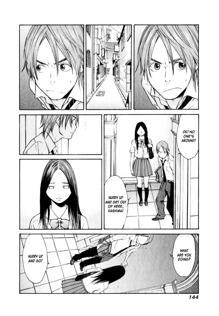 Girlfriend - Vol.3 Chapter 13 : [Includes Chapters 13 & 14]