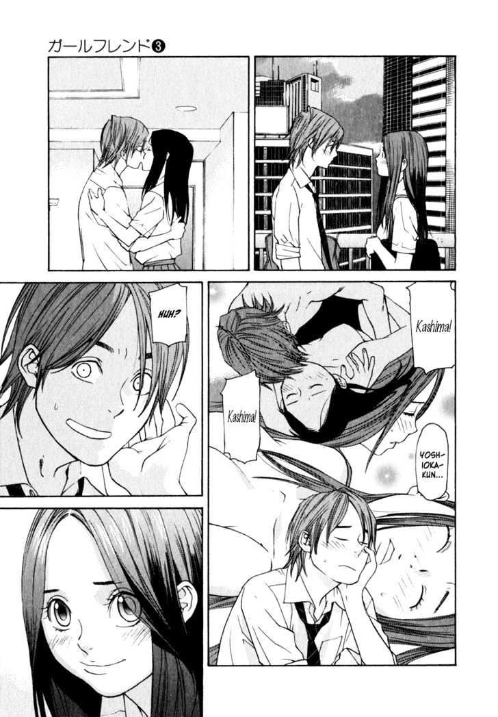 Girlfriend - Vol.3 Chapter 13 : [Includes Chapters 13 & 14]