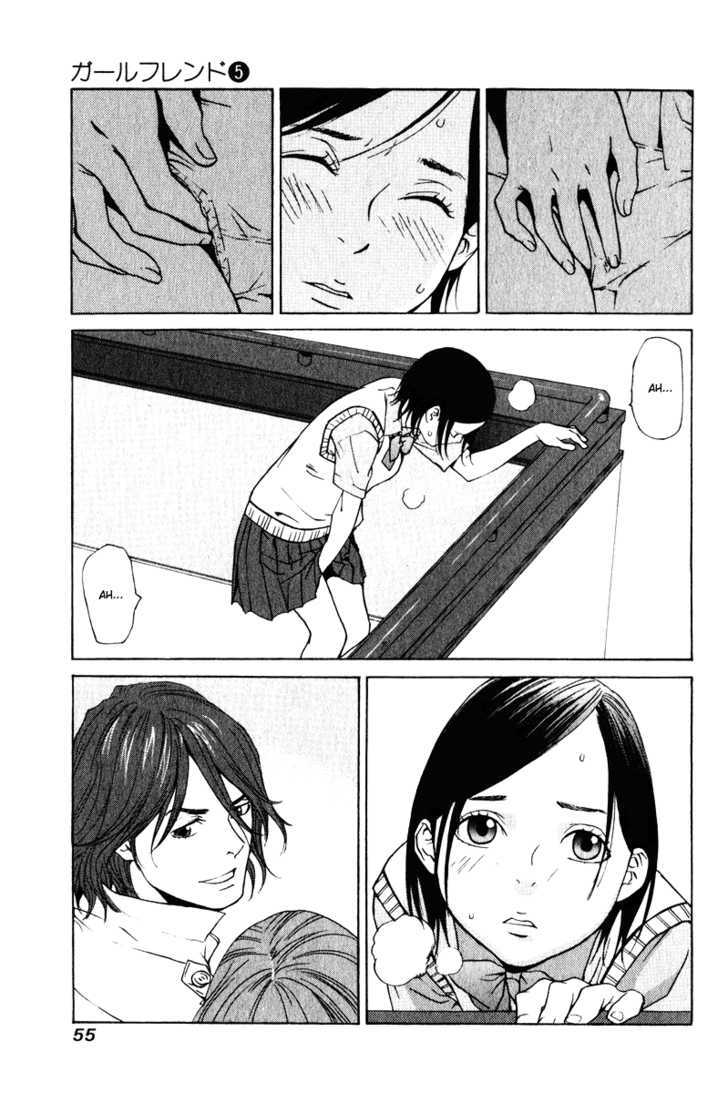 Girlfriend - Vol.5 Chapter 22