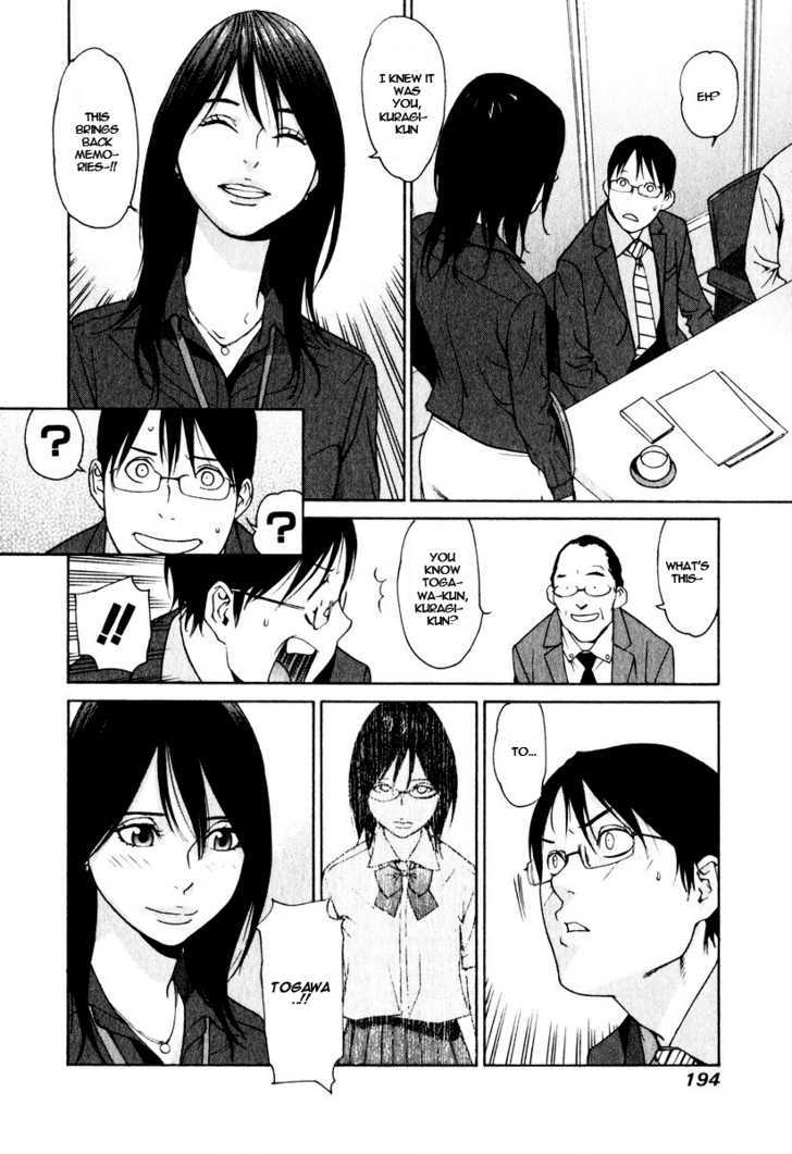 Girlfriend - Vol.5 Chapter 26