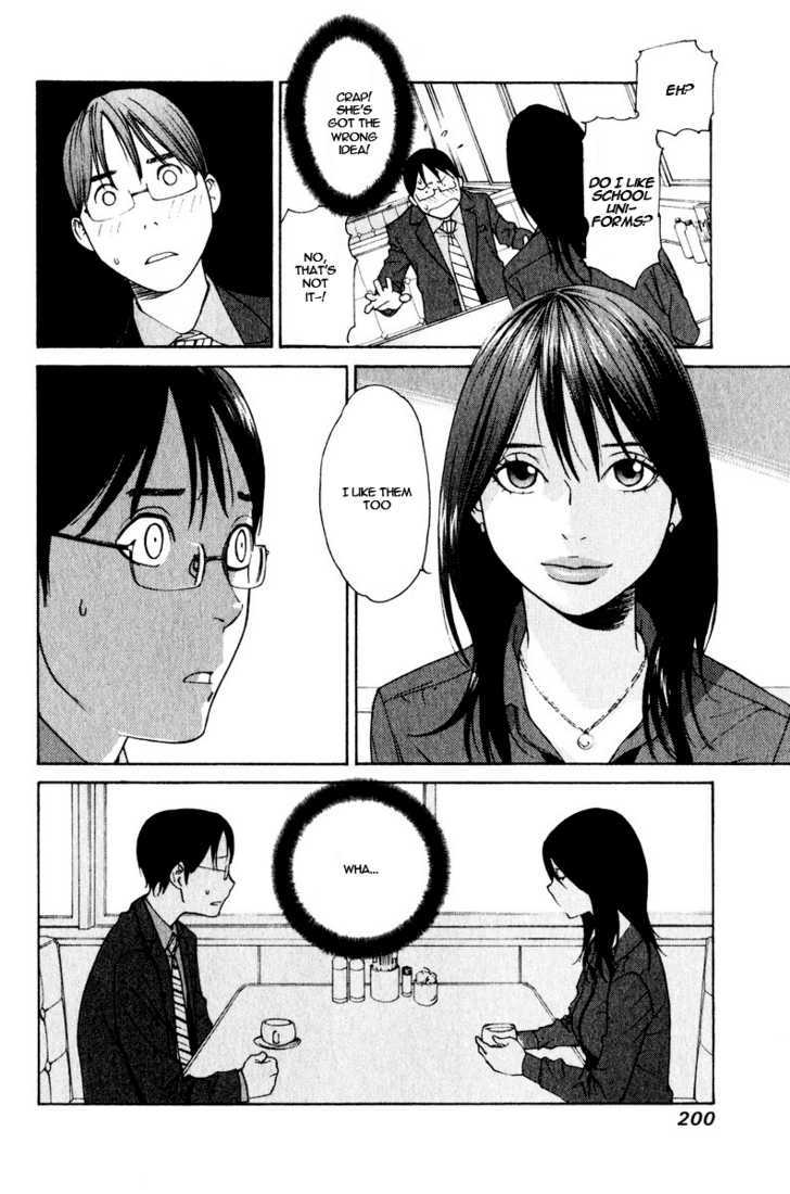 Girlfriend - Vol.5 Chapter 26