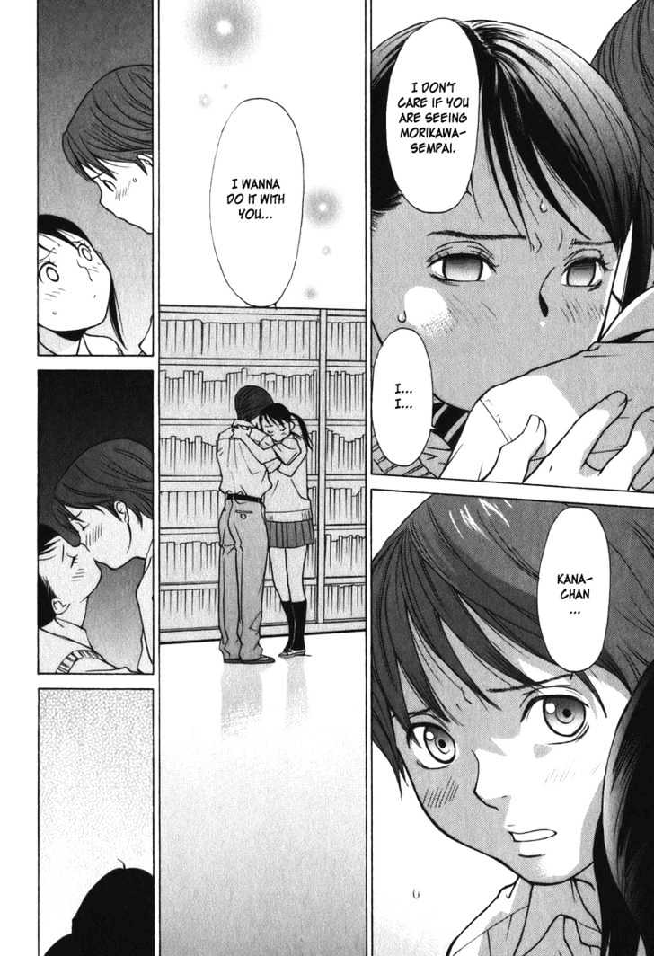 Girlfriend - Vol.2 Chapter 6 : [Includes Chapters 6 & 7]