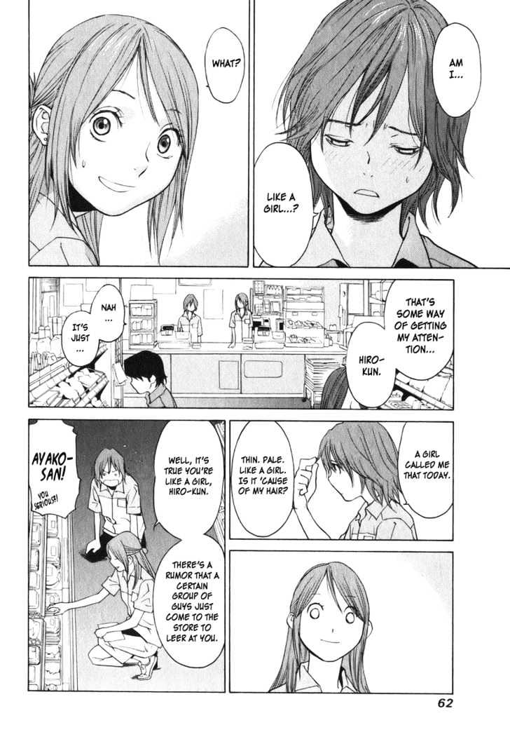 Girlfriend - Vol.2 Chapter 7 : [Includes Chapters 7 & 8]