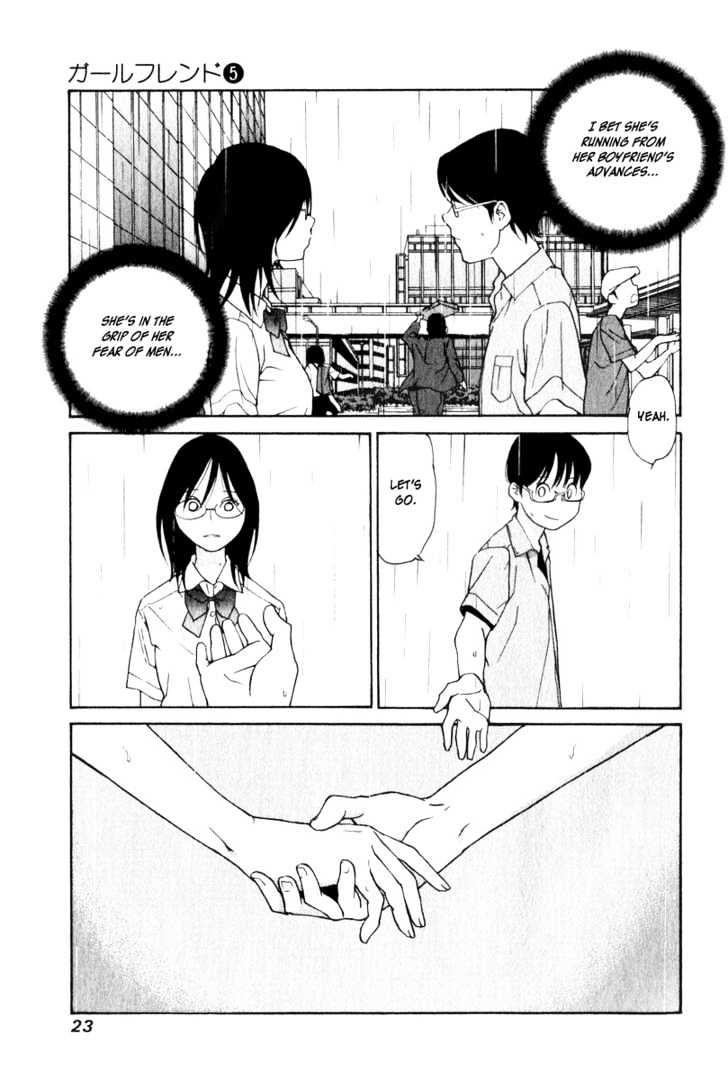 Girlfriend - Vol.5 Chapter 21