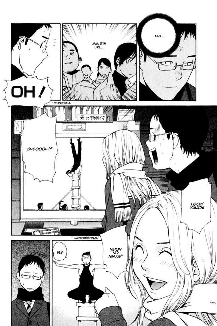 Girlfriend - Vol.5 Chapter 25