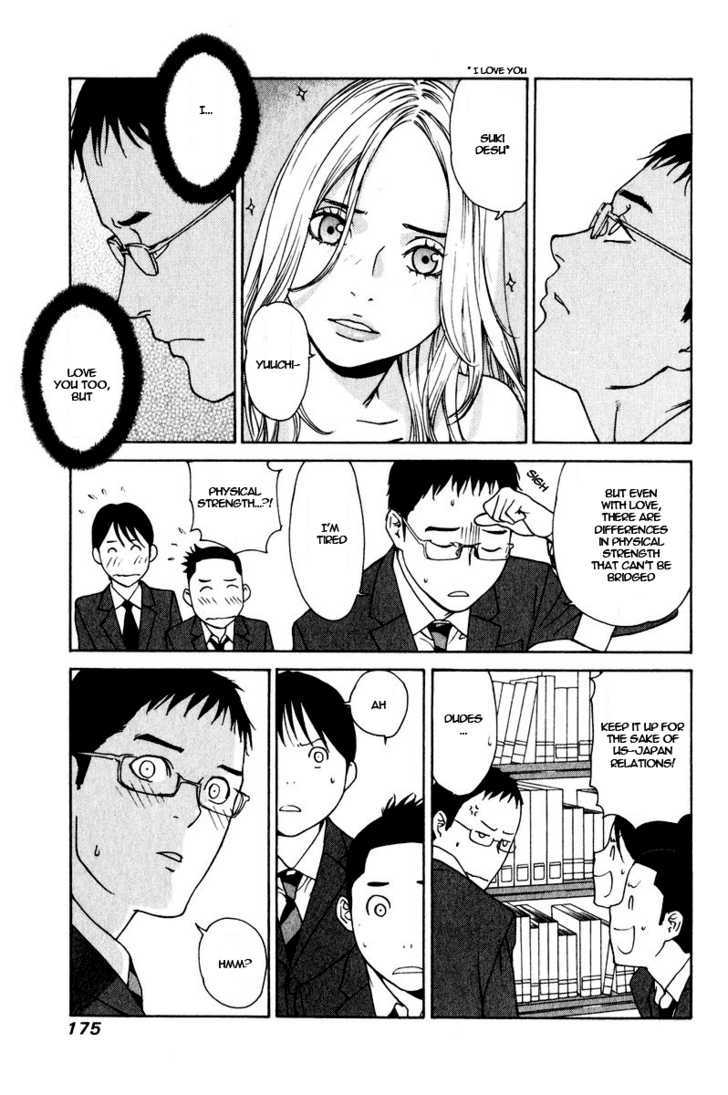 Girlfriend - Vol.5 Chapter 25