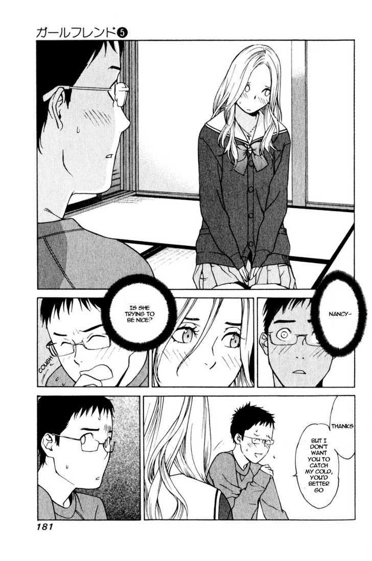 Girlfriend - Vol.5 Chapter 25