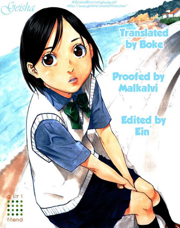 Girlfriend - Vol.5 Chapter 25