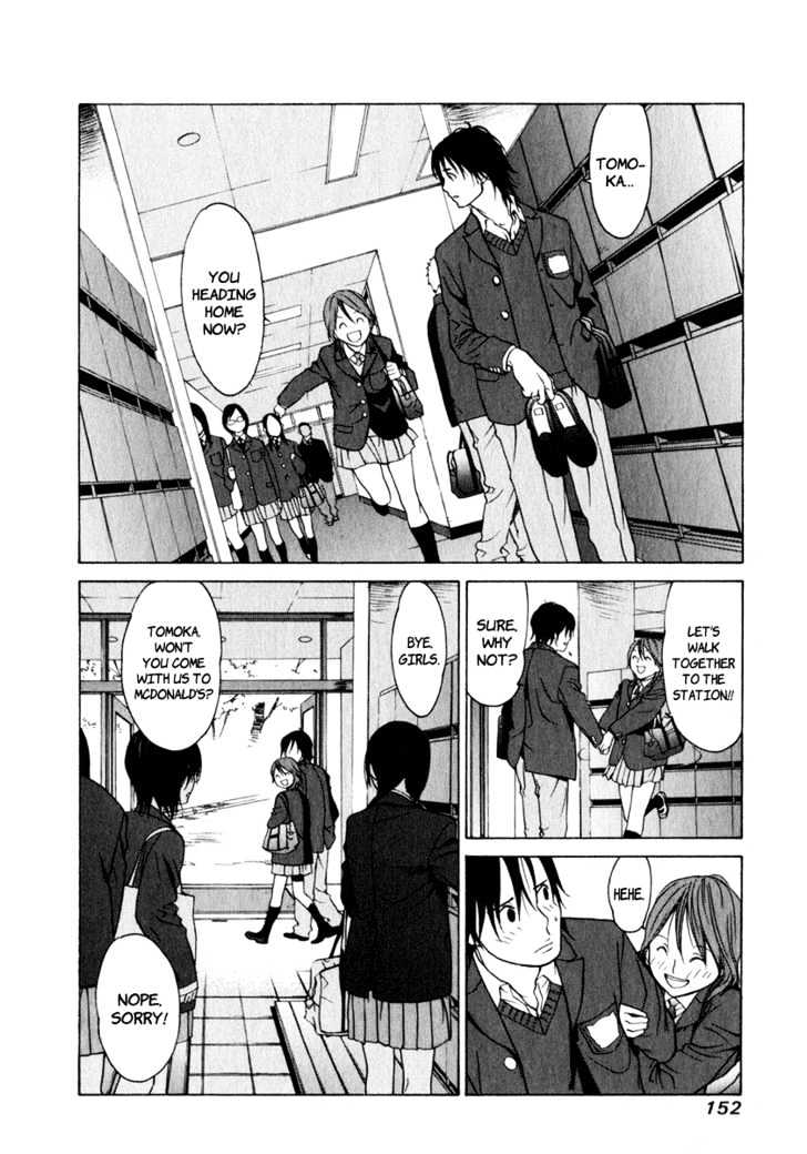 Girlfriend - Vol.1 Chapter 4 : [Includes Chapters 4 & 5]