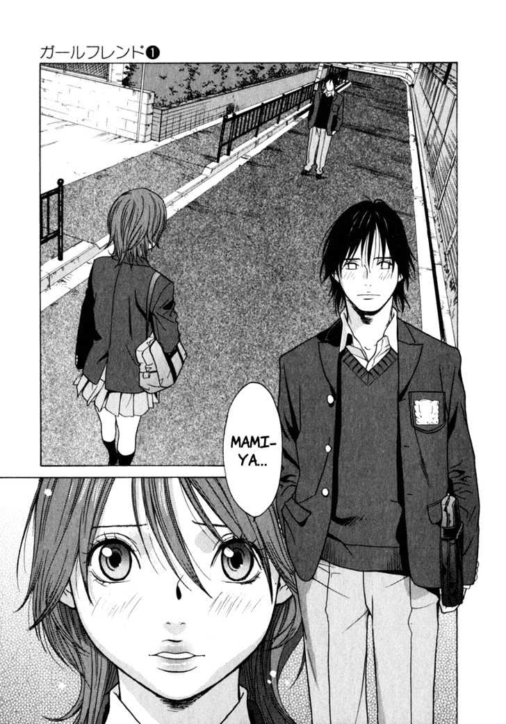 Girlfriend - Vol.1 Chapter 4 : [Includes Chapters 4 & 5]