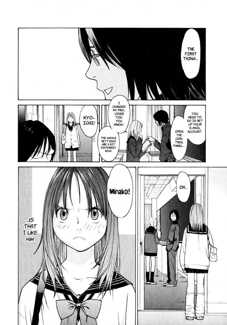 Girlfriend - Vol.1 Chapter 4 : [Includes Chapters 4 & 5]