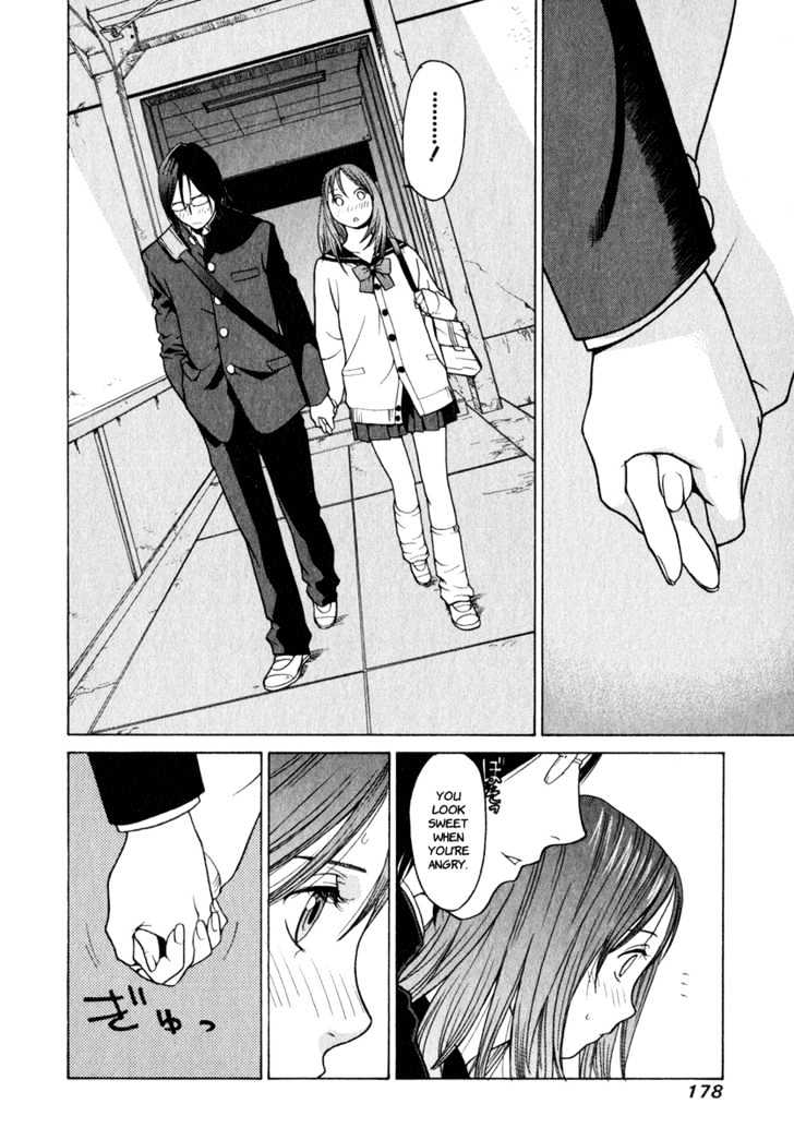 Girlfriend - Vol.1 Chapter 4 : [Includes Chapters 4 & 5]