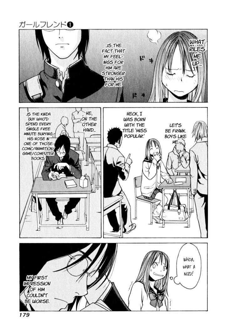 Girlfriend - Vol.1 Chapter 4 : [Includes Chapters 4 & 5]