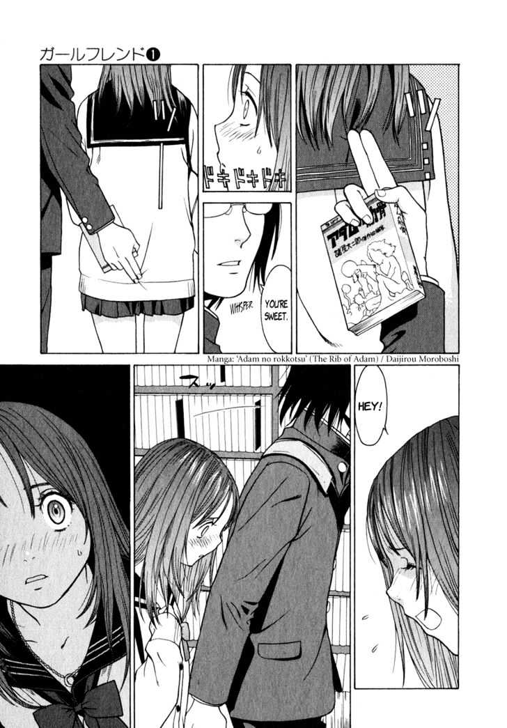 Girlfriend - Vol.1 Chapter 4 : [Includes Chapters 4 & 5]