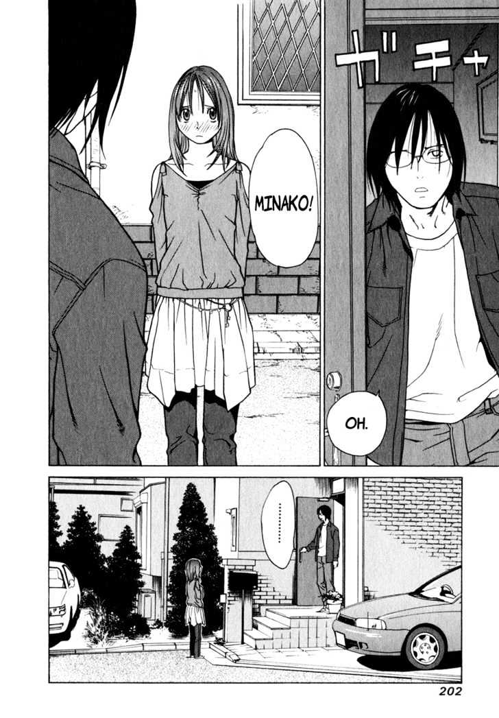 Girlfriend - Vol.1 Chapter 4 : [Includes Chapters 4 & 5]