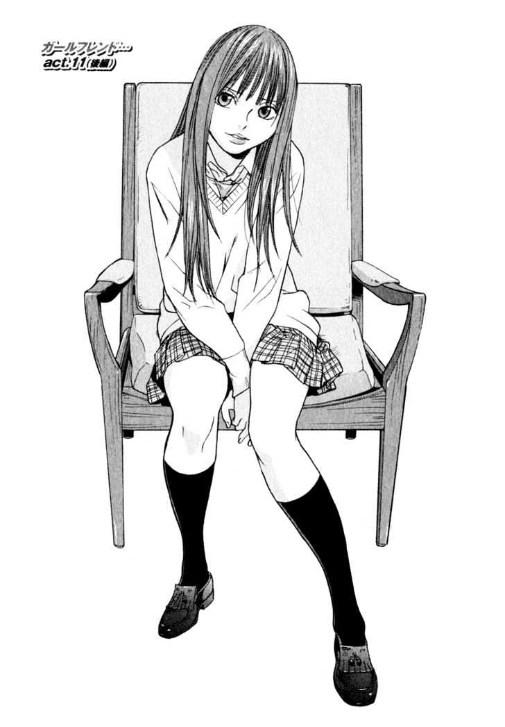 Girlfriend - Vol.3 Chapter 11 : [Includes Chapters 11 & 12]