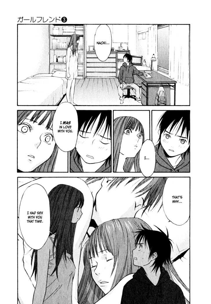 Girlfriend - Vol.3 Chapter 11 : [Includes Chapters 11 & 12]