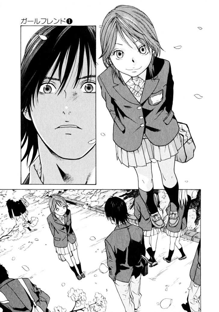 Girlfriend - Vol.1 Chapter 3 : [Includes Chapters 3 & 4]