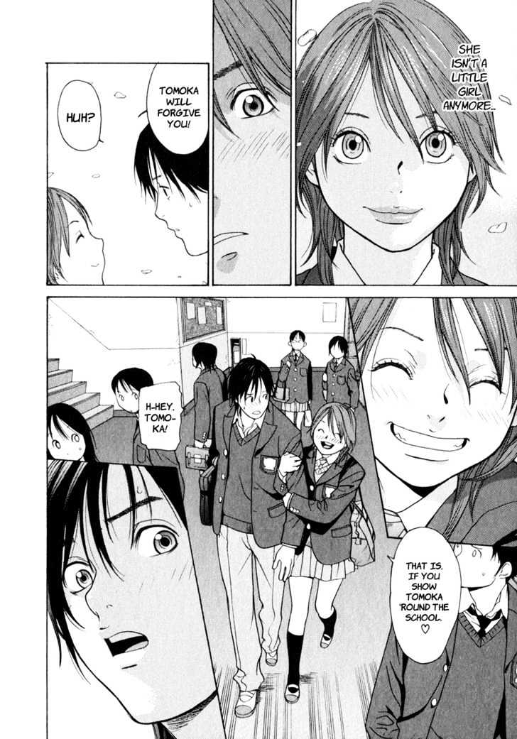 Girlfriend - Vol.1 Chapter 3 : [Includes Chapters 3 & 4]